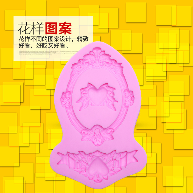 DIY Baking Tools Baking Tool Set Home Lace Frame Liquid Silicone Mold Flip Sugar Cake Decoration Mold