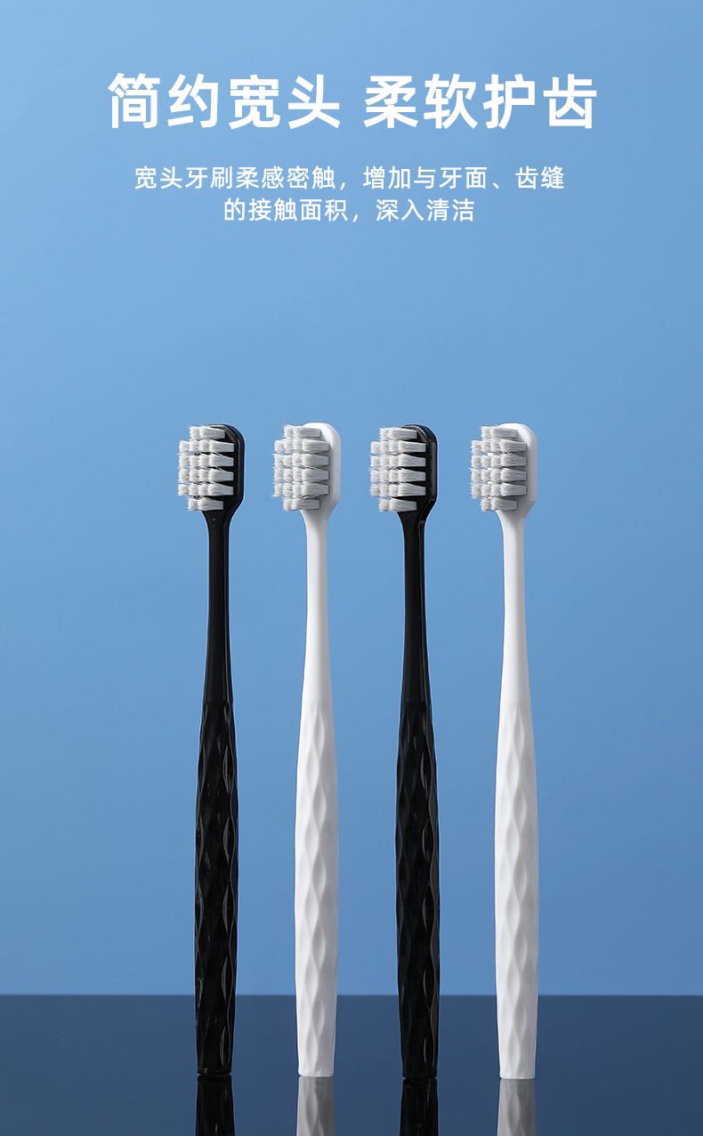 Adult silver ion square hole tooth brush with soft bristles for couples, wide head ultra fine bristles for home use, high-end toothbrush manufacturer direct sales in stock