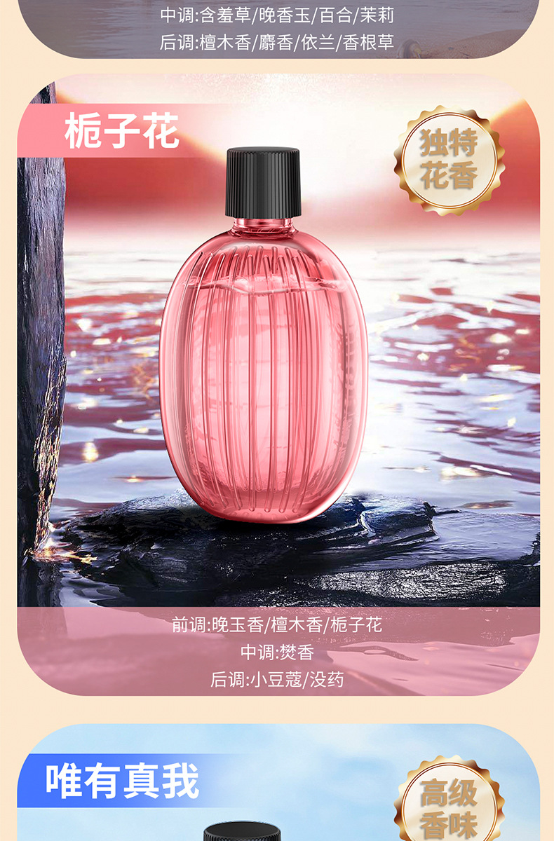 Intelligent Aromatherapy Machine, Automatic Spray Aromatherapy Machine, Expanded Aromatherapy Machine, Wall mounted Aromatherapy Machine, Home Premium Sensory Intelligent Plug in Aromatherapy Machine