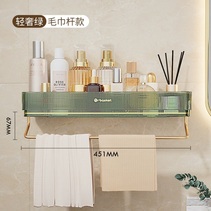 S44-ST5005 upgraded load-bearing bathroom storage rack, space aluminum wall mounted towel rack, toilet storage rack