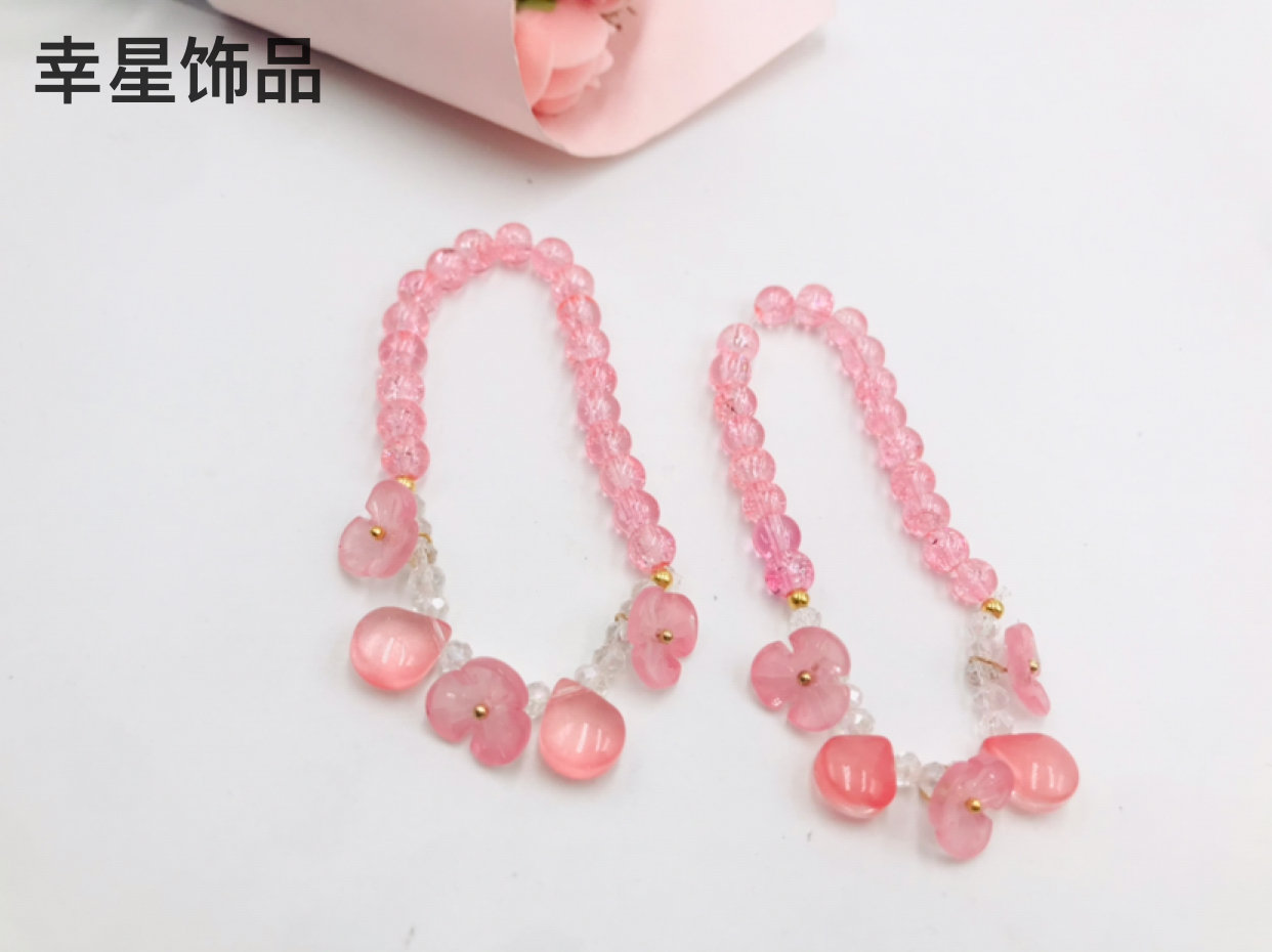 Crystal bracelet, best friend bracelet, summer jewelry, bead pendant, chain bracelet