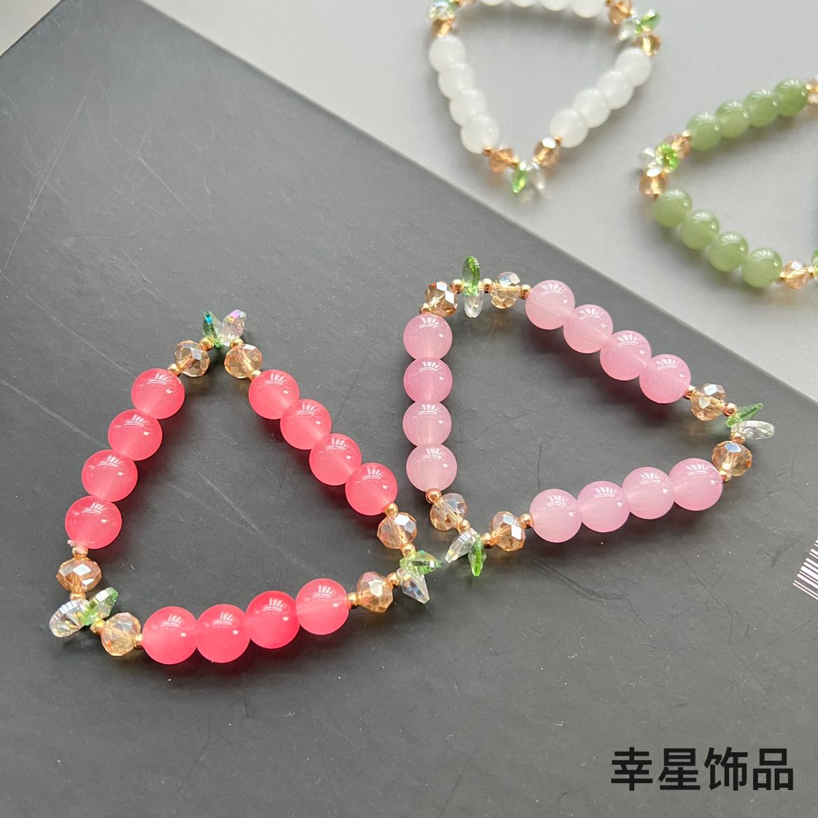 Small and niche colored bracelets, stone bursting beads, crystal bracelets, high-sensitivity bracelets, bracelets, accessories, jewelry, gifts