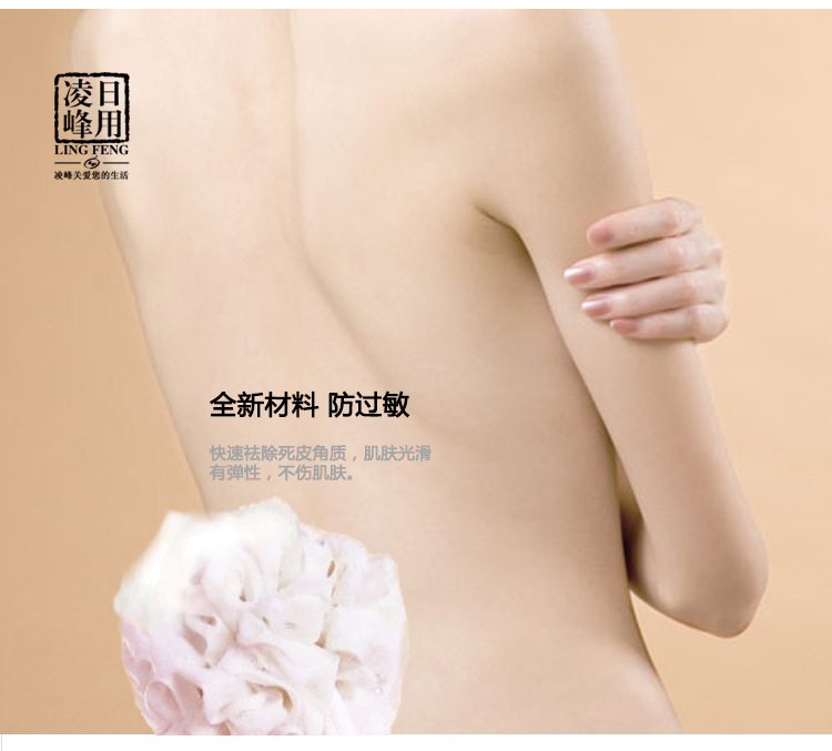 Korean version of foreign trade large bath ball, bath flower bath ball, colorful high-quality bath ball flower scrubbing bath artifact, bath products