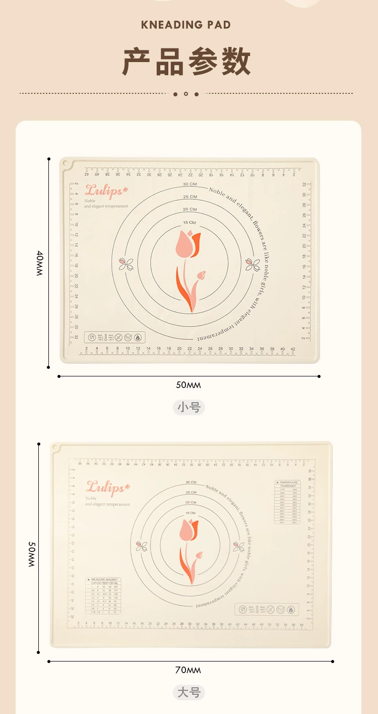 S44-S2212367 Thickened and enlarged silicone kneading pad for household food grade and baking and rolling dough board