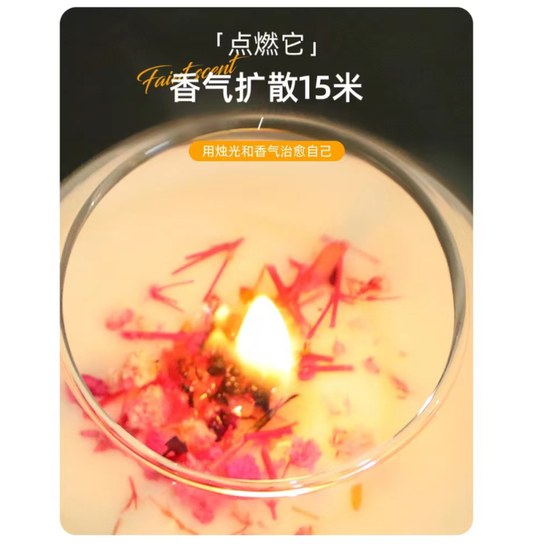New personalized large round cup dried soybean wax aromatherapy candle wholesale household ornaments