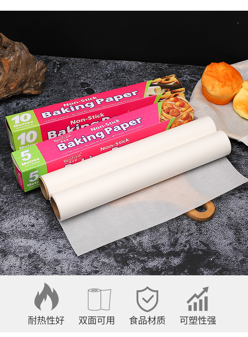 Baking paper, household baking tray, non stick oil absorbing paper, thickened food grade non stick barbecue bread, cake, silicone oil paper