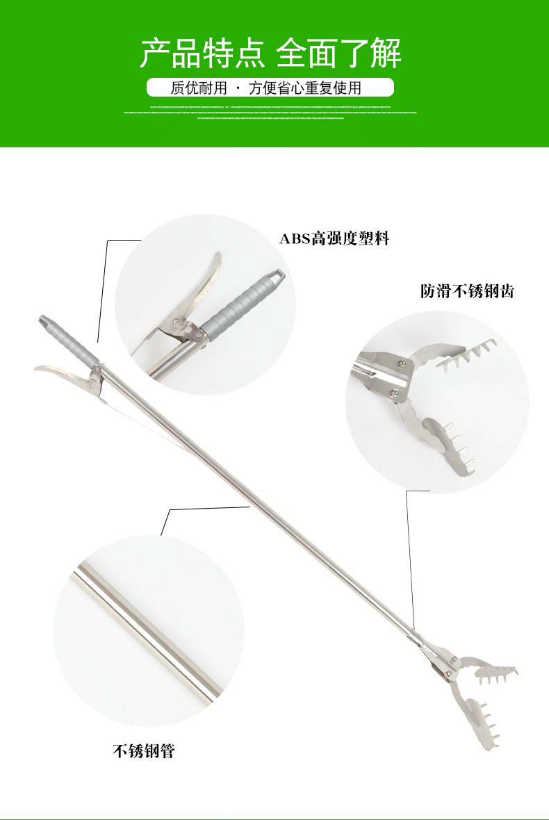 Manufacturer's direct supply of iron toothed sanitary clamps, suitable for sanitation workers, garbage pickers, cleaning supplies, wholesale for sanitation