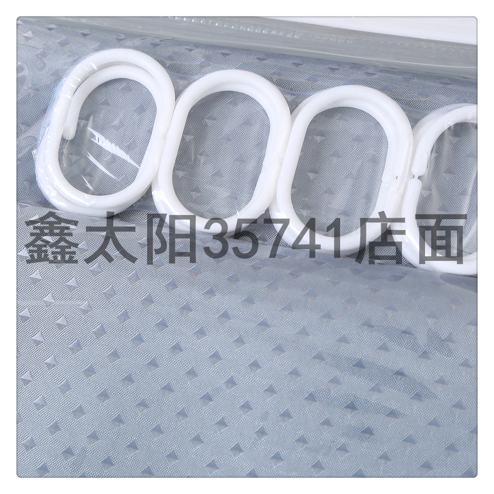 Waterproof and mildew proof shower curtain, no need for punching telescopic rod set, bathroom partition curtain, door curtain, diamond patterned polyester shower curtain