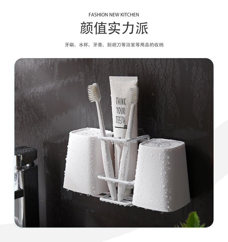 Metal Creative Toothbrush Rack Wall Mounted Bathroom Wall Toothpaste Rack Bathroom Storage Rack Manufacturer