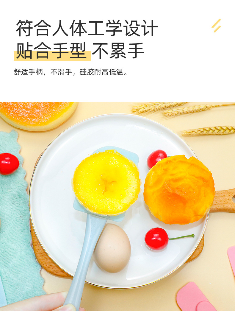 Silicone scraper oil brush 3-piece set cake scraper cream scraper sauce brush baking tool set 3-piece set