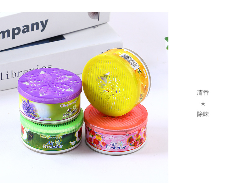 Bathroom, toilet, solid deodorizer, car fragrance, air freshener, special two yuan store, street vendor, wholesale of goods