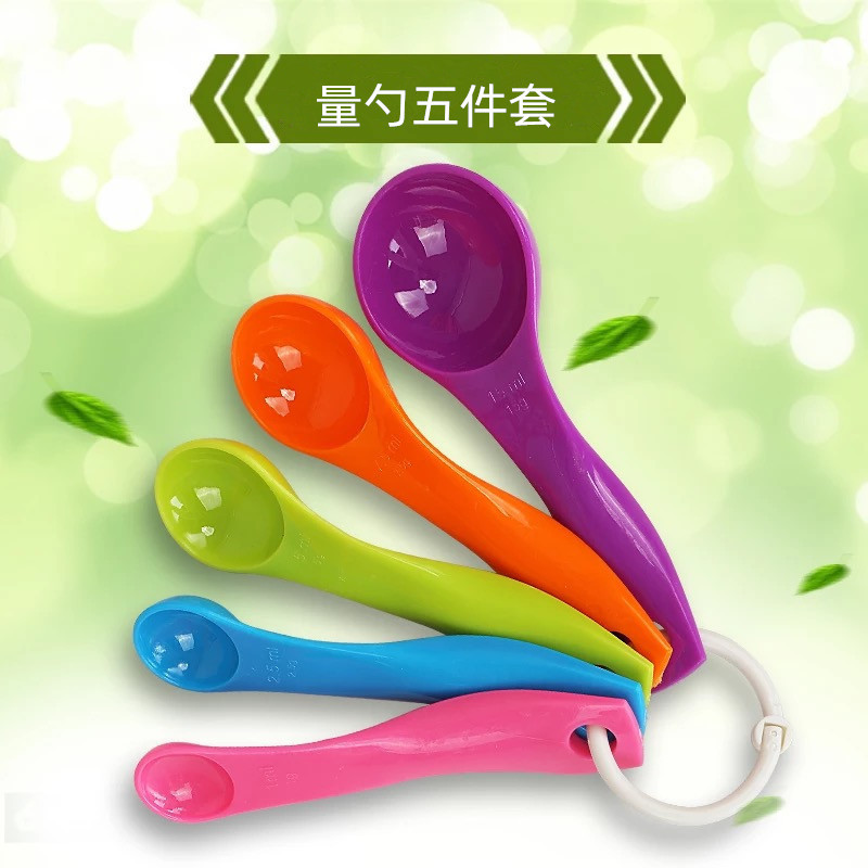 Zotye Baking Tool Spoon Set Household Plastic Measuring Spoon Milk Powder Spoon Scale Spoon Measuring Spoon Gram Counting Tool