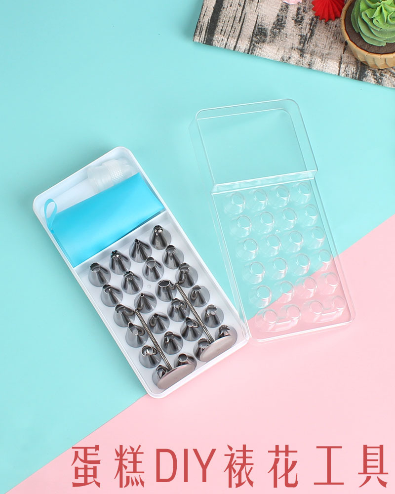 28pc piping nozzle set, 24 head piping nozzle, piping nail, milking bag converter, storage box, cake baking tool