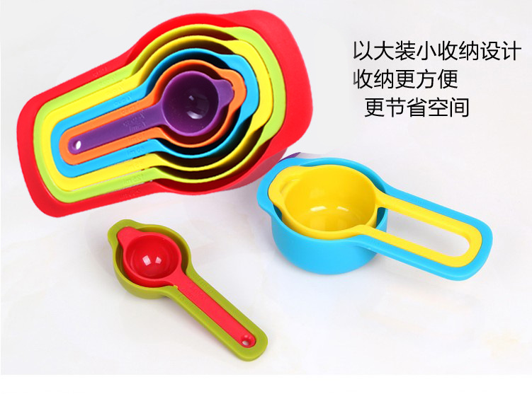 Food grade DIY colored plastic measuring spoon with scale 6-piece set measuring spoon measuring spoon set 6pcs