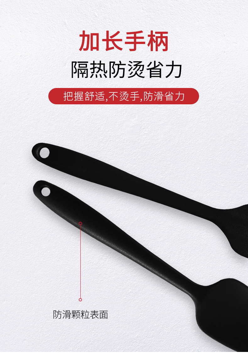 Spot wholesale silicone scraper set baking tool integrated cake cream scraper, oil brush scraper, 6-piece set