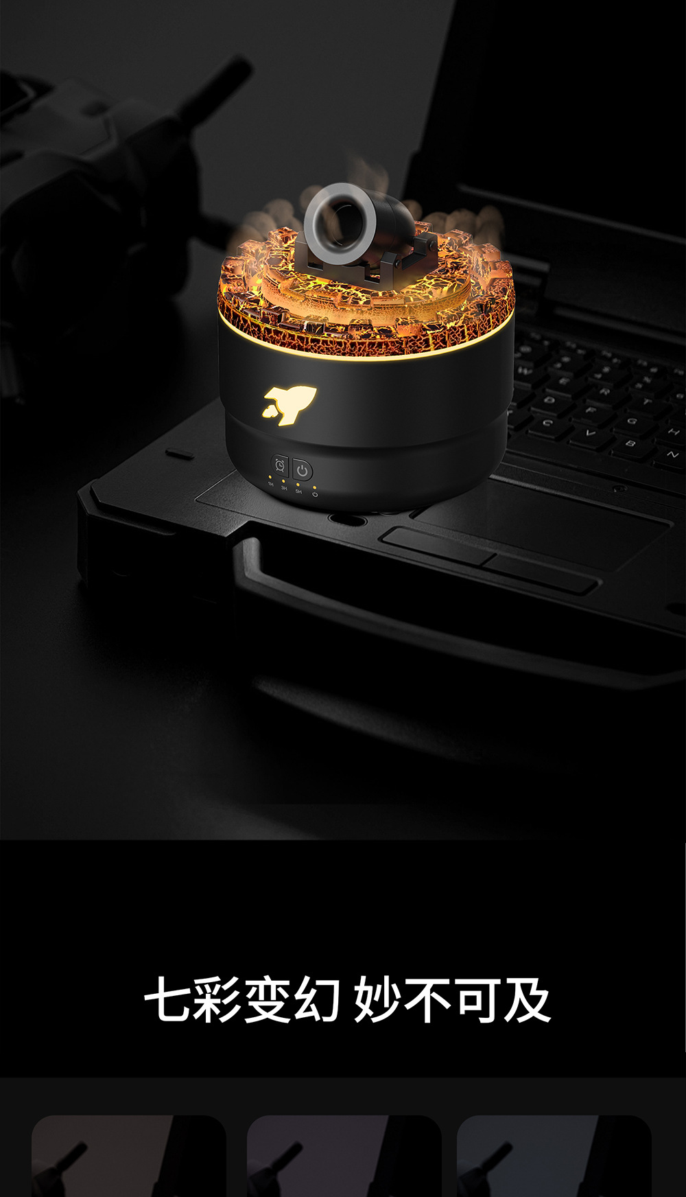 Cross border popular simple and fashionable cannon aromatherapy machine, colorful gradient home ultrasonic aromatherapy machine, creative humidifier