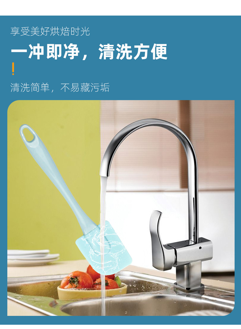 Silicone scraper oil brush 3-piece set cake scraper cream scraper sauce brush baking tool set 3-piece set