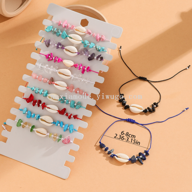 European and American Summer Beach Seaside Wind Natural Shell Bracelet Gravel Pearl Bracelet Bohemian Bracelet in Stock
