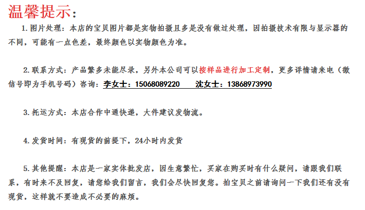 304 stainless steel chain, 4.0 square pearl bag, bare body bracelet, foot chain, necklace, clothing chain accessories