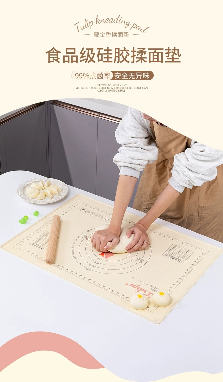 S44-S2212367 Thickened and enlarged silicone kneading pad for household food grade and baking and rolling dough board