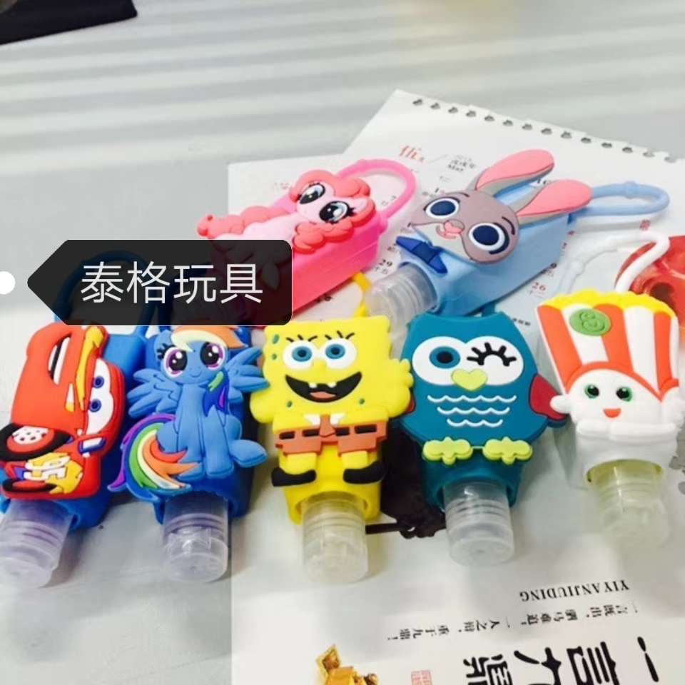 Cartoon hand sanitizer, no wash, portable hanging rope, children's hand sanitizer, PVC silicone 30ML, factory direct sales