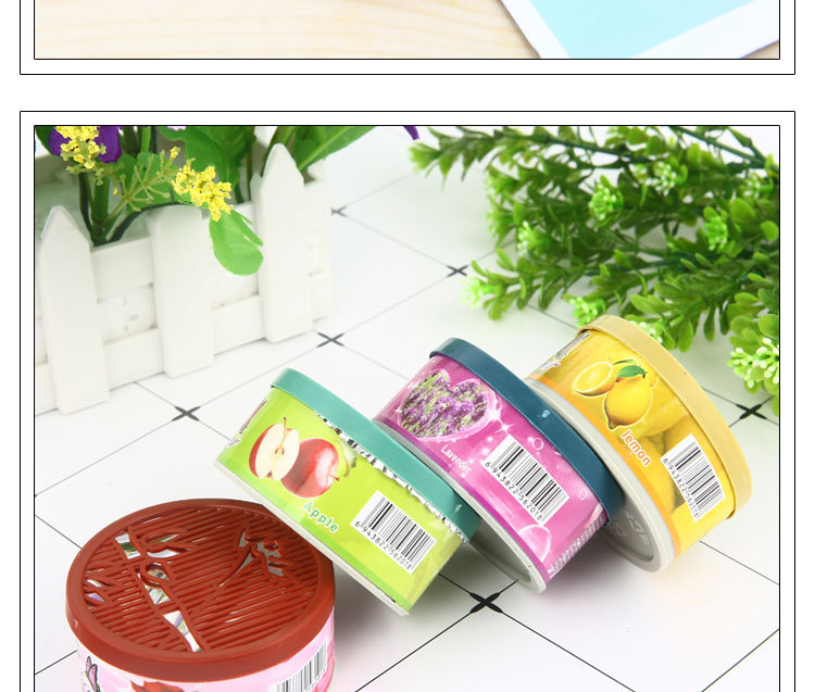 Indoor and household deodorizing solid air freshener, car fragrance remover, toilet deodorizing solid fragrance remover