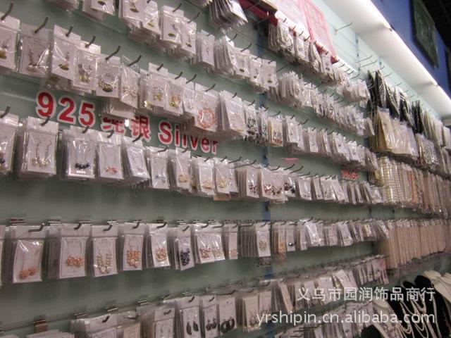 Wholesale original 9-10mm punch near garden breeding pearl ancient silver snowflake necklace bracelet clothing accessories set