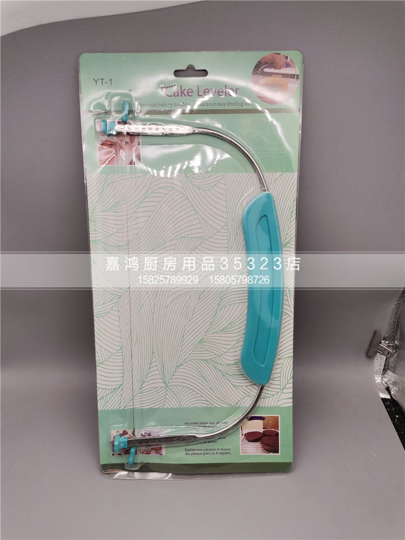 Baking tools, cake cutters, coloring tools, biscuit tools, wholesale