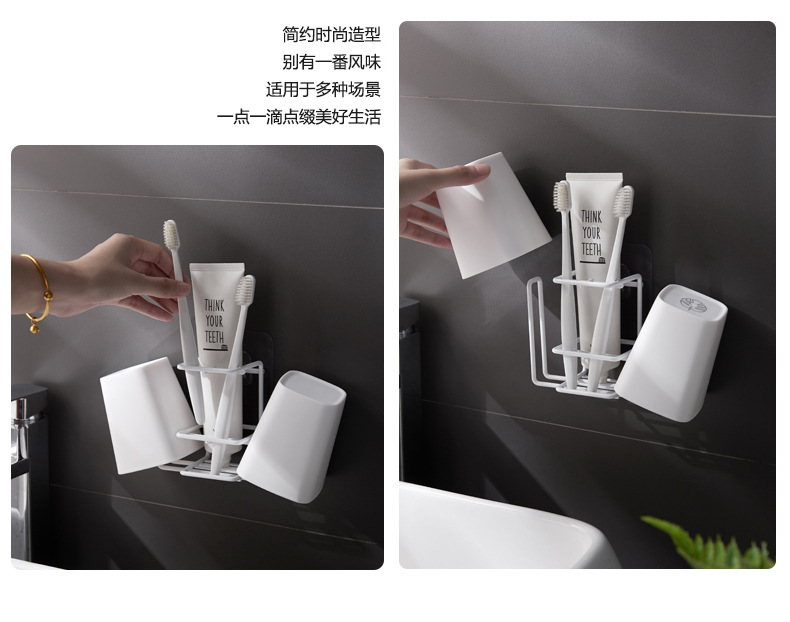 Metal Creative Toothbrush Rack Wall Mounted Bathroom Wall Toothpaste Rack Bathroom Storage Rack Manufacturer