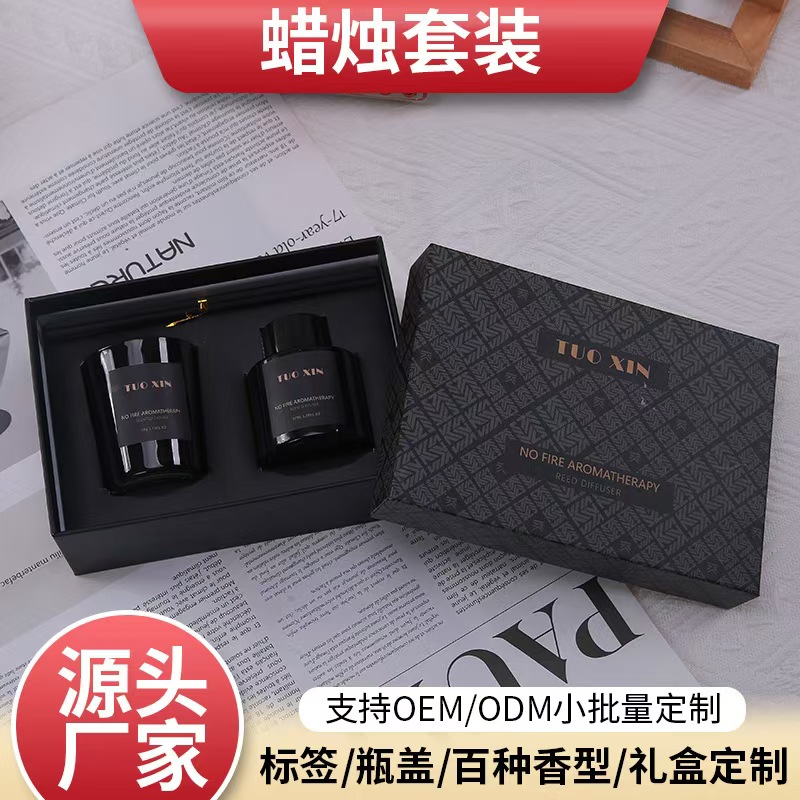 Tequila Flameless Aromatherapy Decoration Factory Wholesale Soy Wax Aromatherapy Candles