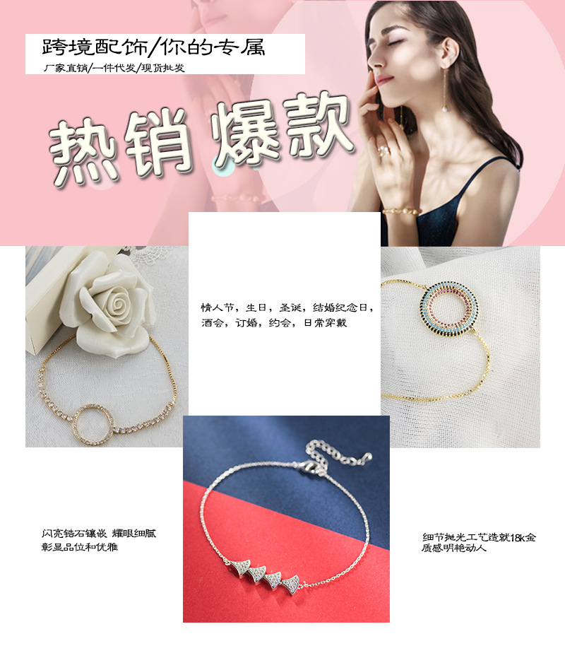 Hot selling Spring Korean New Fine Diamond Inlaid Couple Bracelet Dominates Hot Selling Gold Plated Copper Bracelet Manufacturer Direct Sales