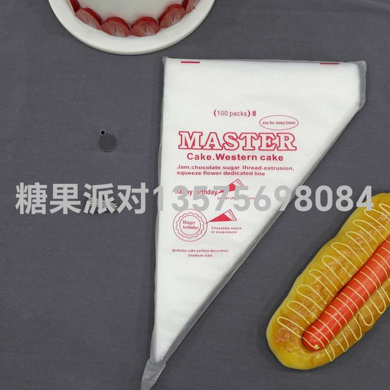 Baking tools, cookies, puffs, cream cakes, piping, large, medium, small, disposable piping bags, squeezing bags