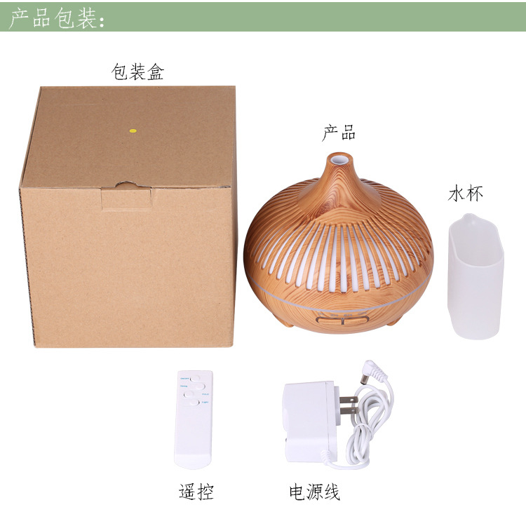 Wood grain humidifier, wood grain aromatherapy machine, 500ML remote control hollow cross-border new model, 7-color lighting