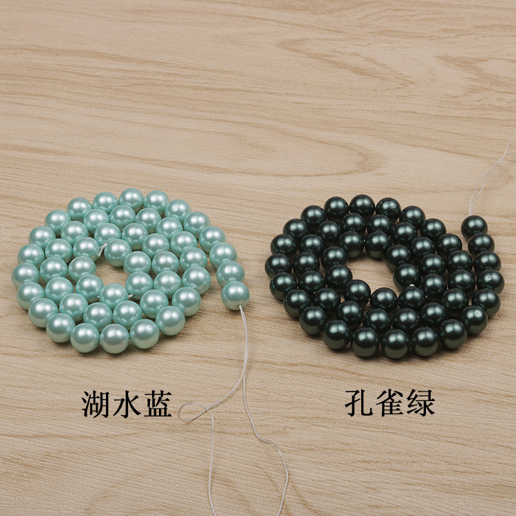 Spot wholesale high imitation Nanyang shell pearls imitation natural colored shell necklaces bracelets DIY naked bead accessories