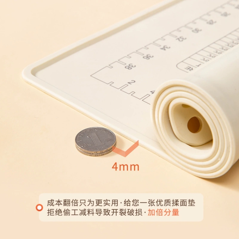 S44-S2212367 Thickened and enlarged silicone kneading pad for household food grade and baking and rolling dough board