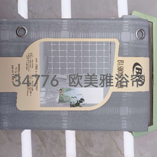 Bathroom waterproof and mildew proof shower curtain set, no punching, shower dry wet separation, printed partition curtain, door curtain