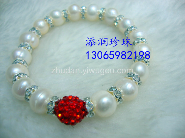 9-10 Natural Freshwater Pearl Water Diamond with Shambhala Bead Ball Bracelet