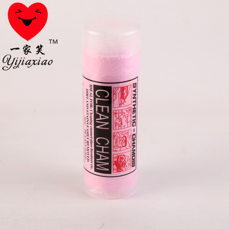 Deer skin towel, absorbent towel, car towel, pet towel, dual-use cleaning product for home and car, small size 43 * 32 with bucket