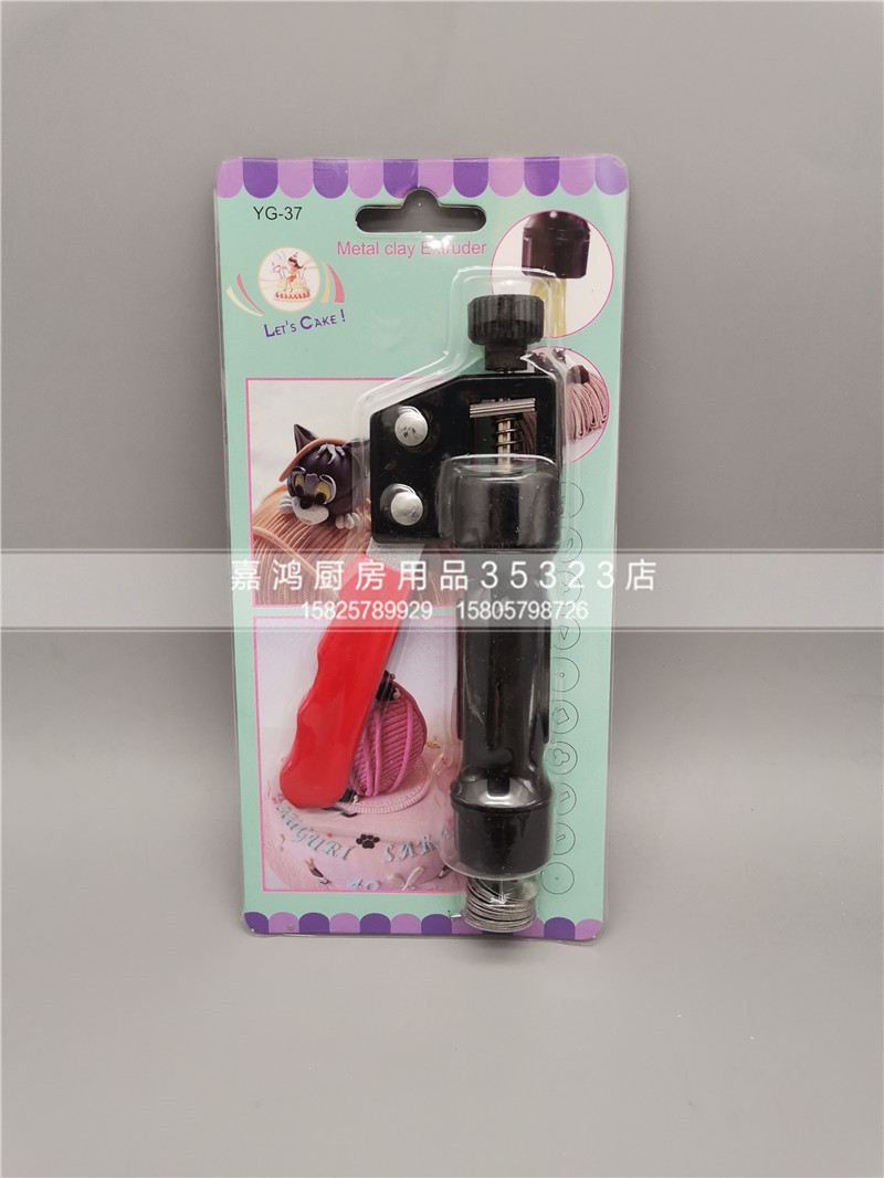 Baking tools, cake cutters, coloring tools, biscuit tools, wholesale