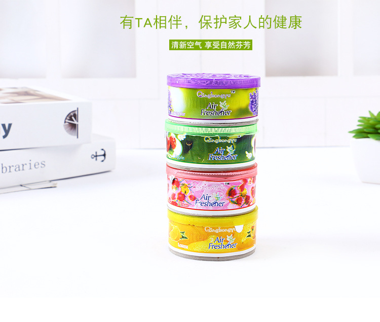 Bathroom, toilet, solid deodorizer, car fragrance, air freshener, special two yuan store, street vendor, wholesale of goods