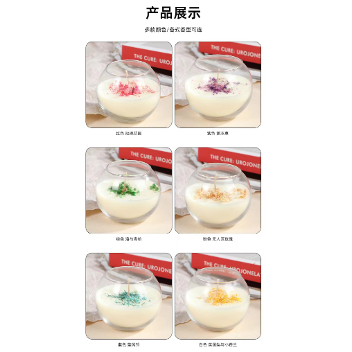 New personalized large round cup dried soybean wax aromatherapy candle wholesale household ornaments