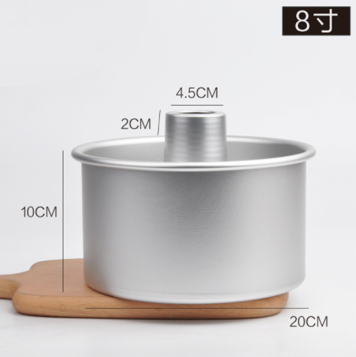 Baking mold 8-inch plus high hollow active bottom Qifeng cake mold aluminum alloy Qifeng cake mold 0.8mm thick