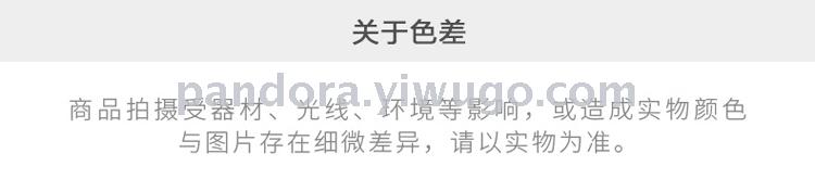 Romantic DIY glass zircon pendant, bracelet, crystal bracelet, couple's love bracelet, personalized handmade bead bracelet