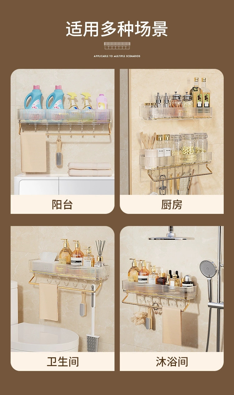 S44-ST5005 upgraded load-bearing bathroom storage rack, space aluminum wall mounted towel rack, toilet storage rack