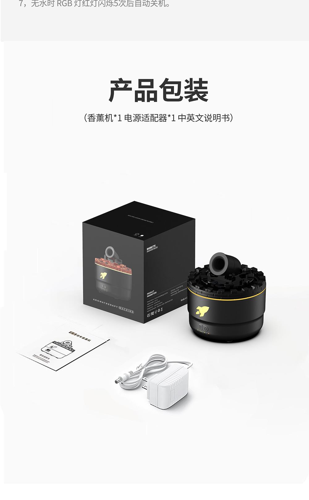 Cross border popular simple and fashionable cannon aromatherapy machine, colorful gradient home ultrasonic aromatherapy machine, creative humidifier