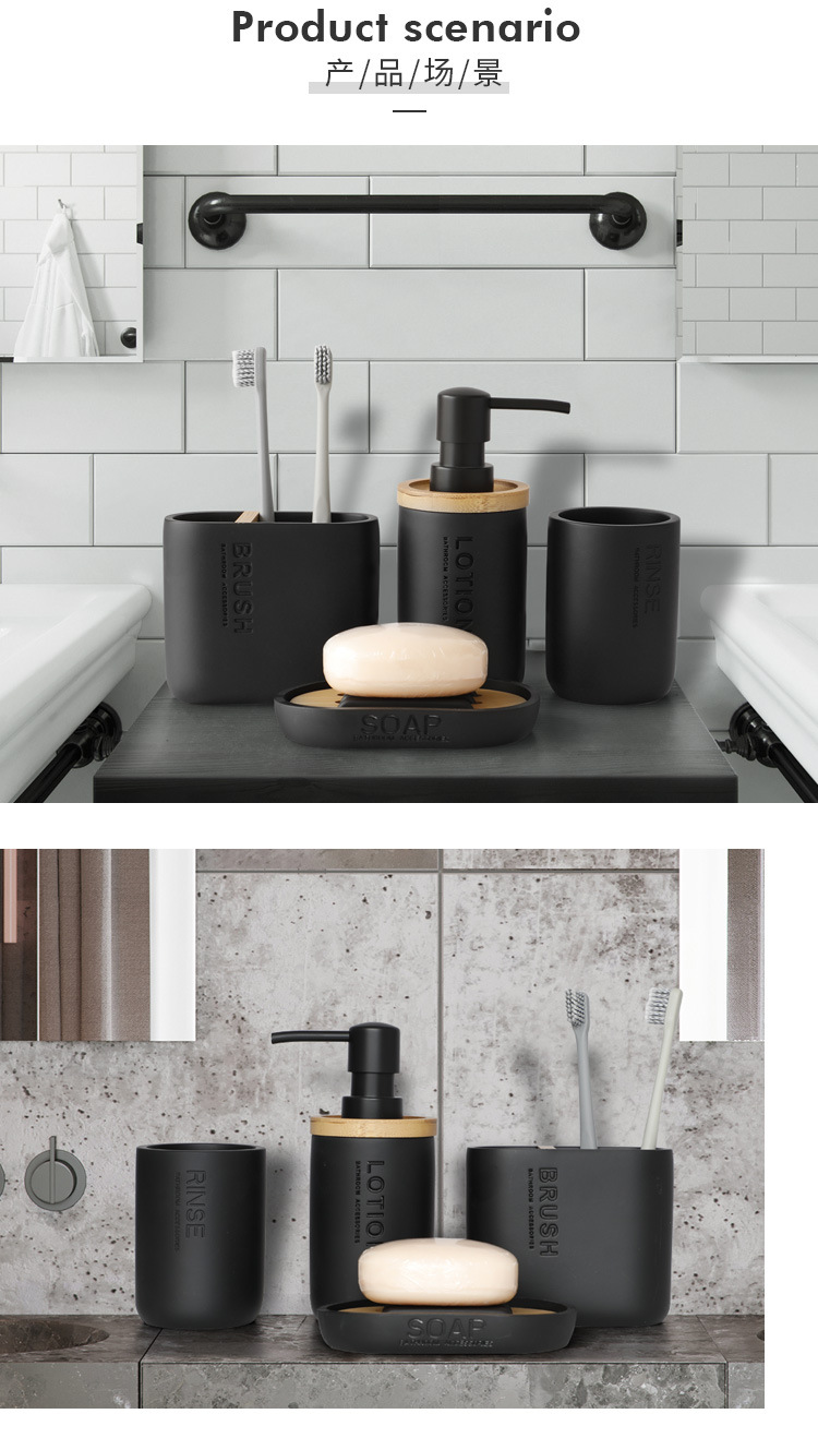 Factory direct selling bathroom four piece set of toiletries, bathroom supplies, resin household products, lotion bottles, toothbrush holders, mouthcups