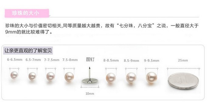 Popular rice shaped natural freshwater pearl bracelet with drum shaped agate and pearl bracelet for women