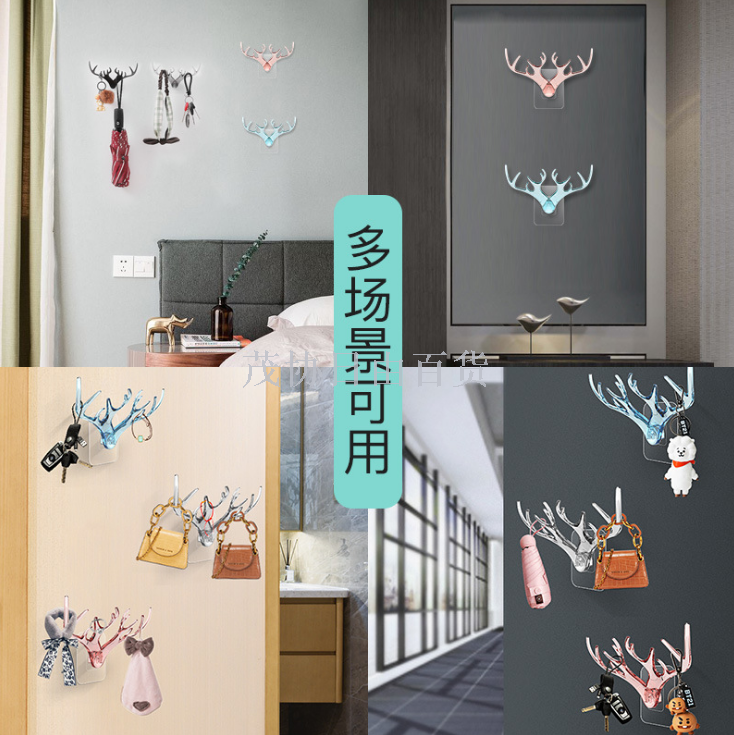 Antlers toothbrush holder multifunctional bathroom storage rack