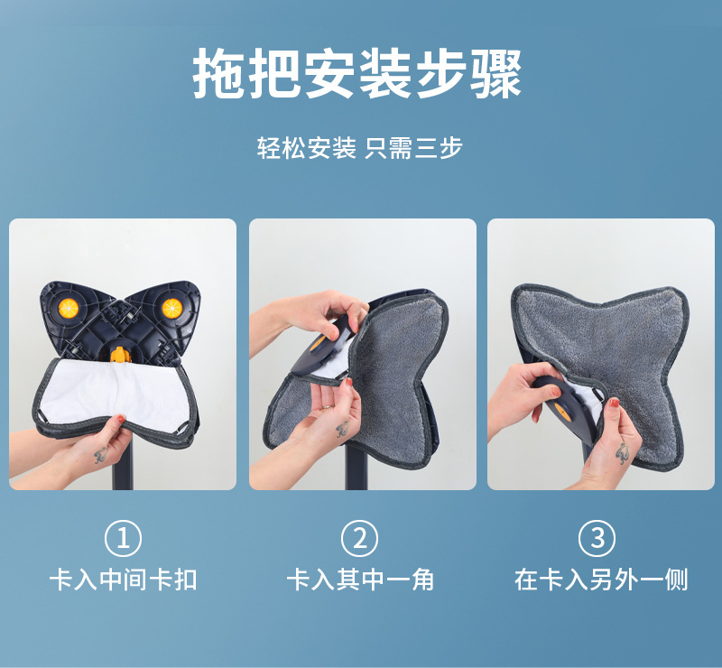 Clover mop, lazy household mop, self twisting water mop, dry and wet dual-use, no hand washing, imitation hand twisting mop wholesale