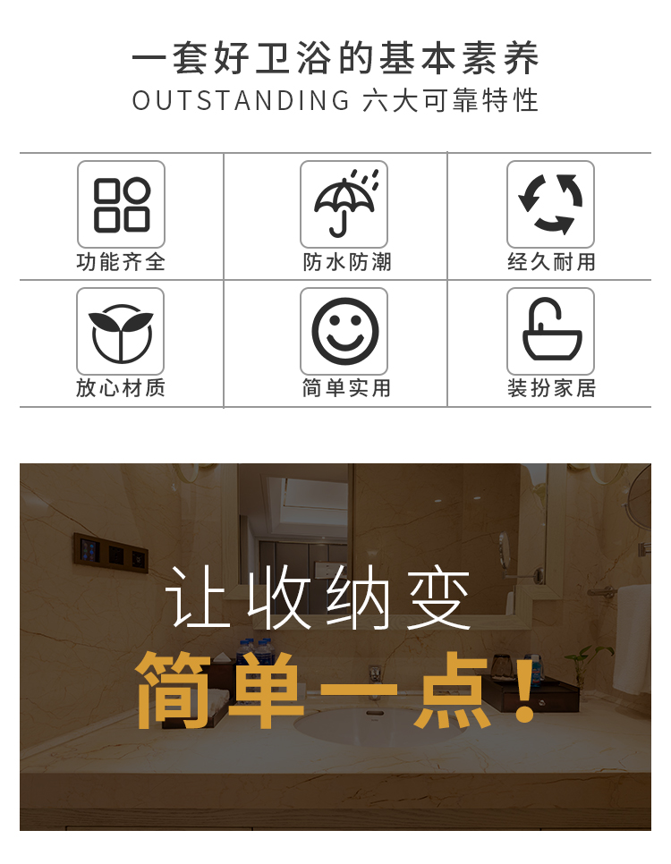 Resin washing and sanitary ware four piece suit bathroom sanitary ware lotion bottle mouthwash cup toothbrush holder soap box